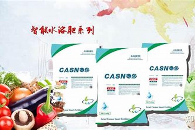 水溶肥的正确使用方法