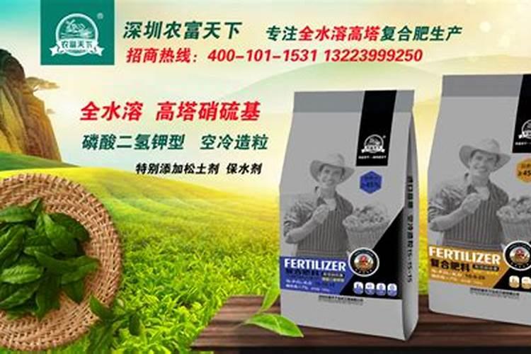 茶树施尿素还是复合肥