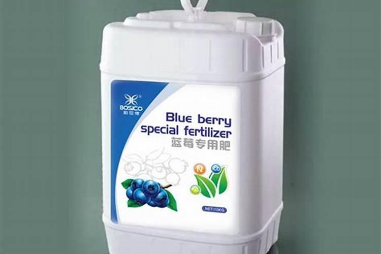 种蓝莓用什么肥料好