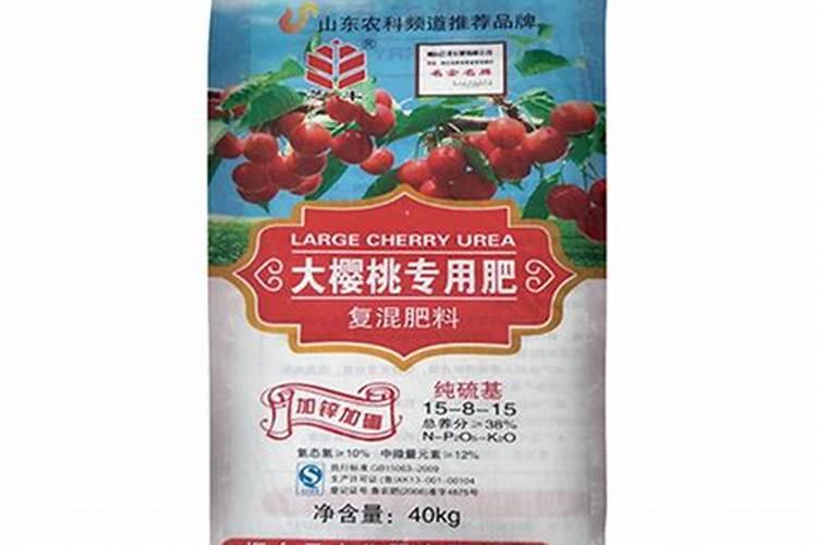 药肥厂家哪家好？