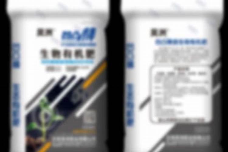 用凹凸棒及有机肥能很好的改良土壤吗