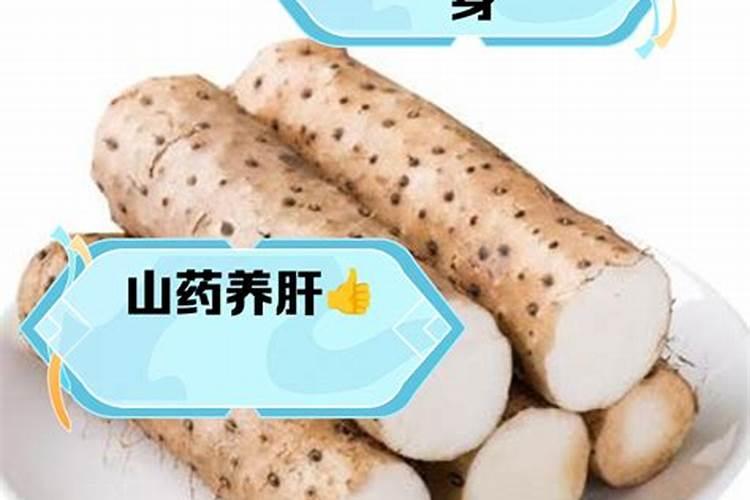 山药底肥的正确使用方法？山药用什么肥料做底肥有助于茎块膨大？