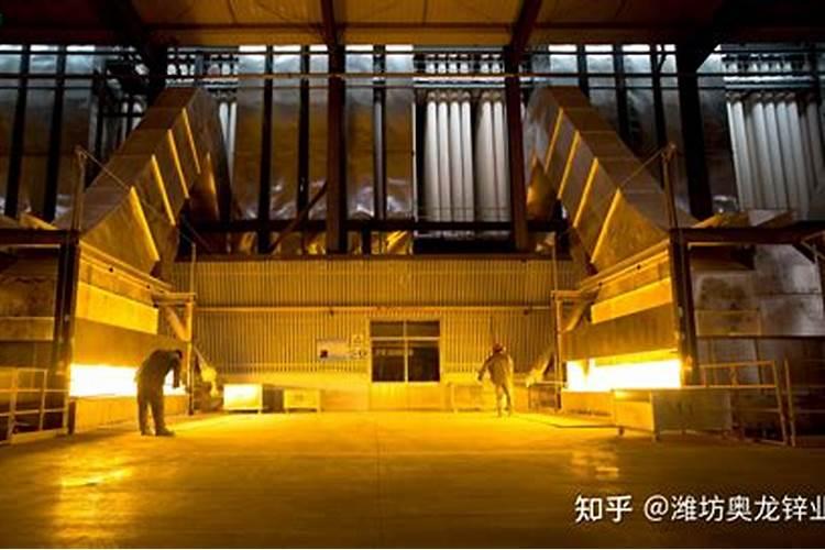 苏中锌业是生产什么的呢