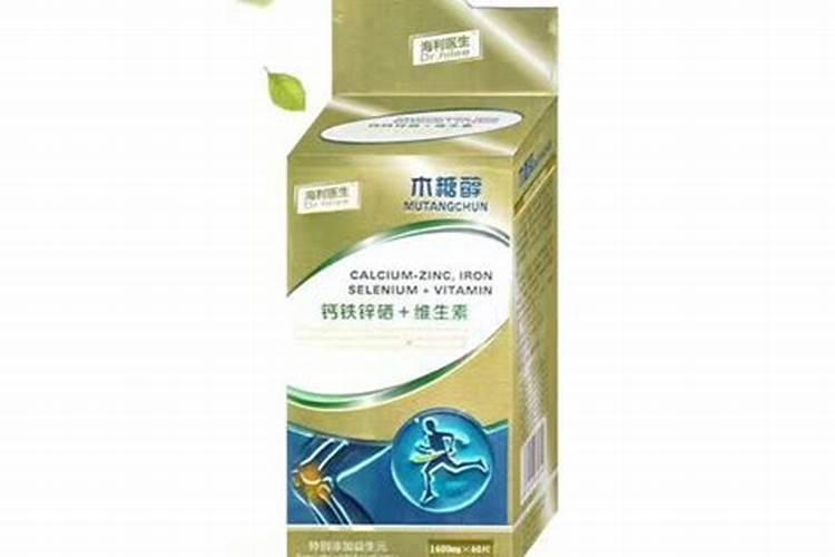 福合美钙铁锌硒 维生素片4岁孩子可以吃吗？