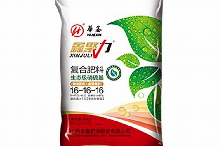 月季用什么土栽培最好