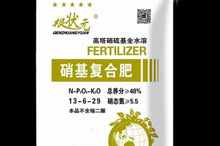 龙骨花怎样施肥
