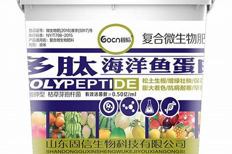 氨基酸、多肽、鱼蛋白在什么情况下使用效果才最好？