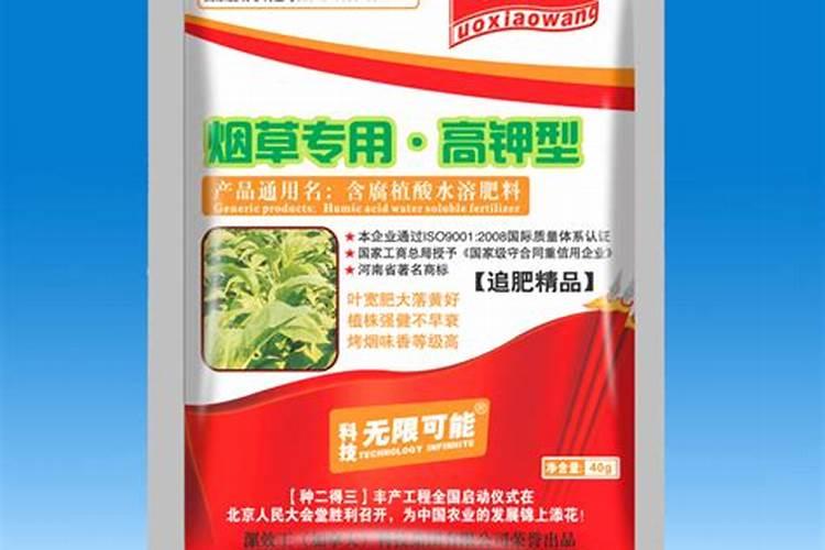 烟草种植需要什么肥料