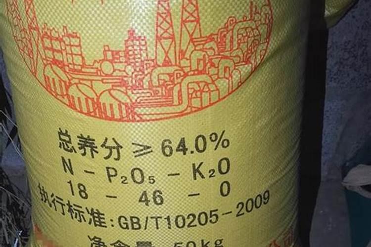 辨别水溶肥真假,这八招绝对好用!