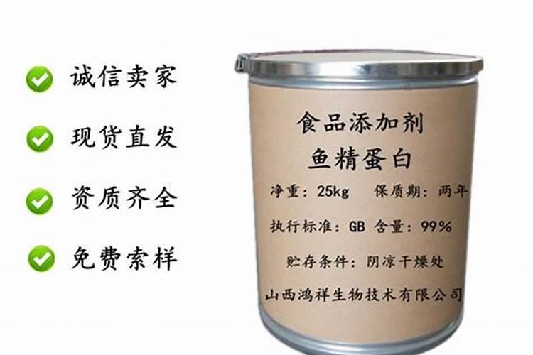 鱼饲料蛋白30与32的区别