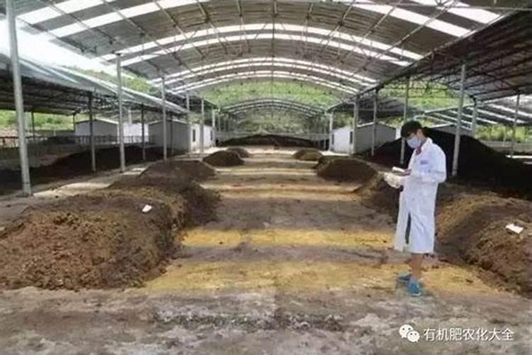 怎样将秸秆及动物粪便快速变成有机肥？