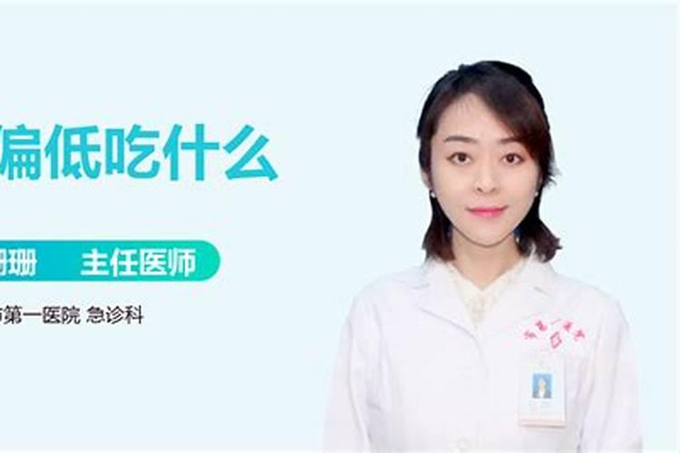 兔微量元素缺乏有什么样症状？