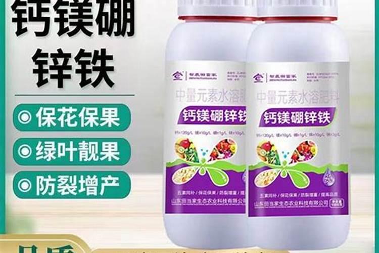 西红柿膨果期一亩地冲多少斤肥料