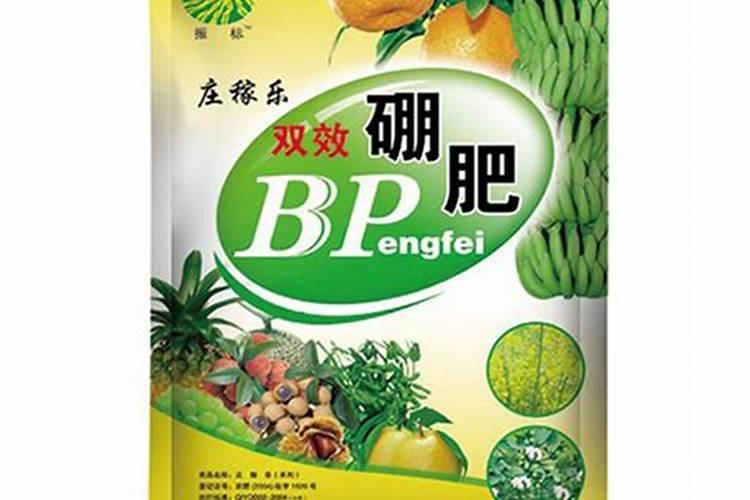 硼肥我国硼肥品种与资源情况