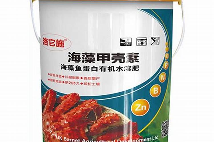 30斤鱼蛋白灌根最佳方法