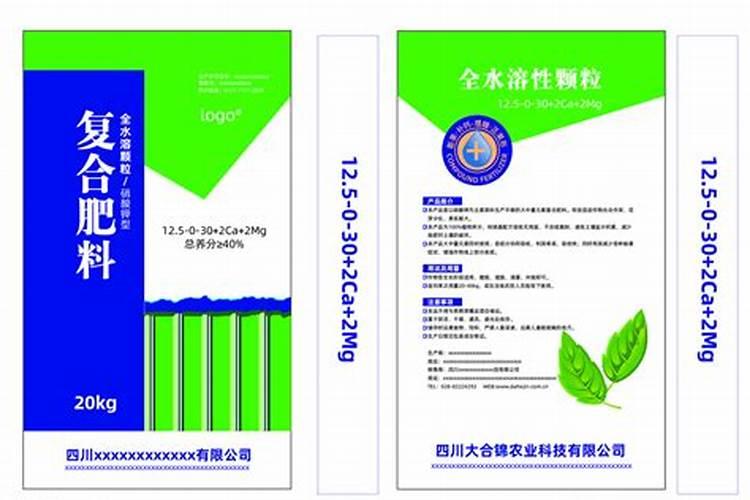 玉肥和普通肥料有什么区别？