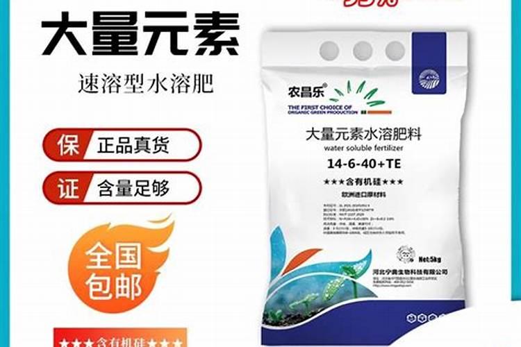 什么是磷肥 磷肥是什么