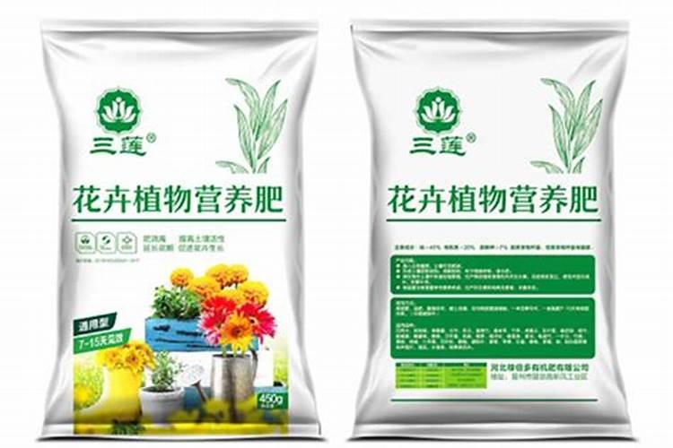 三莲水溶肥是品牌吗