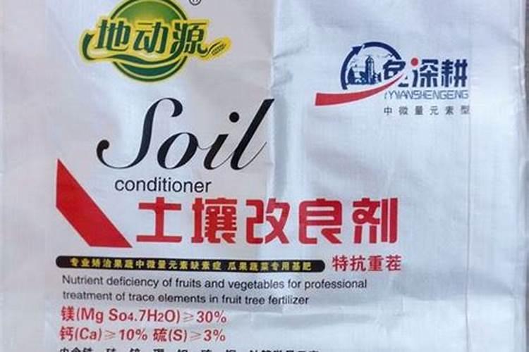 禹城市鲁化化肥有限公司怎么样？