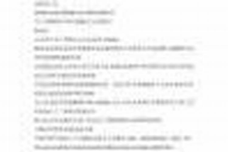 钾素肥料中钾含量的测定公式 钾肥中钾含量的测定方法