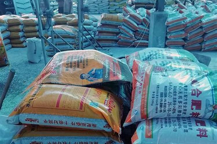 硅谷复合肥料价格三个18多少钱一袋