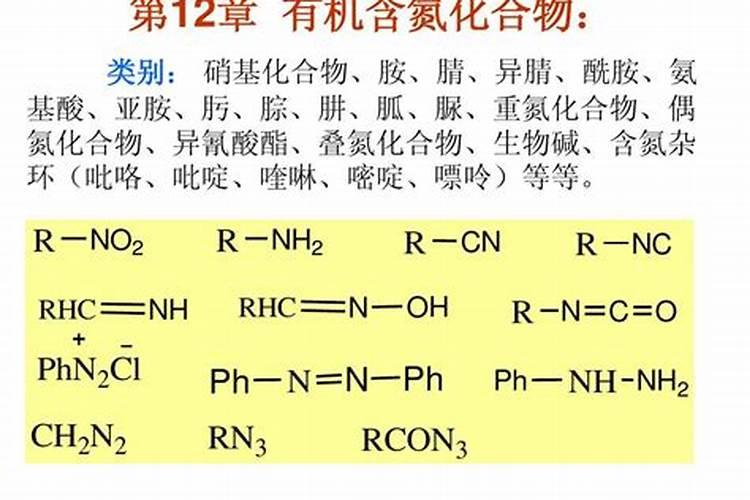 硝酸钾是农业上常用的一种化肥,能够使农作物枝叶繁茂、增强抗倒伏、抗...