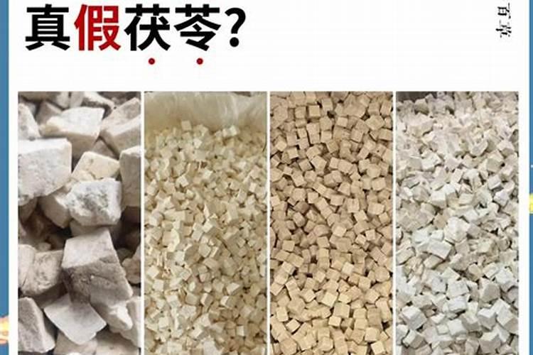 怎样简单辨别钾肥的真假与好坏？