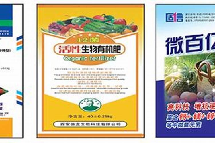 苹果摘袋后可以打磷酸二氢钾吗