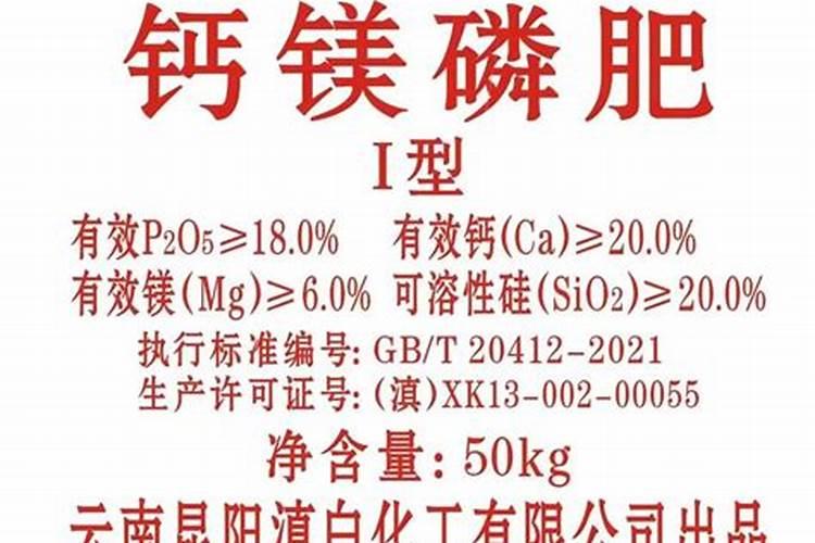 磷石膏多少钱一吨？谁能告诉我啊