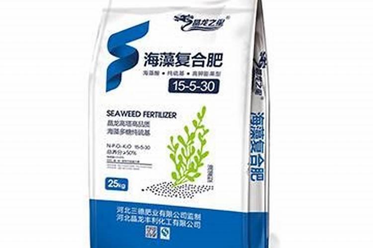 海藻酸复合肥一袋多少钱