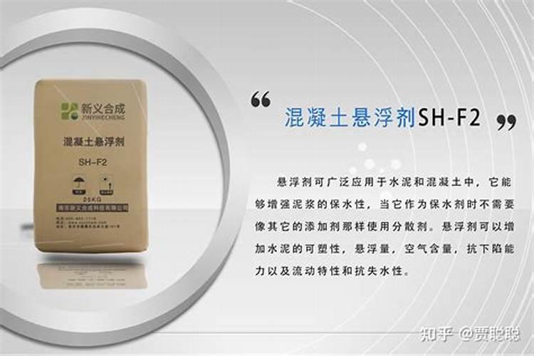 水稻药肥有什么成分