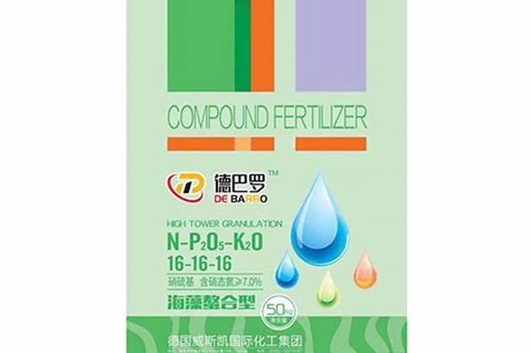 海藻肥的分类有哪些