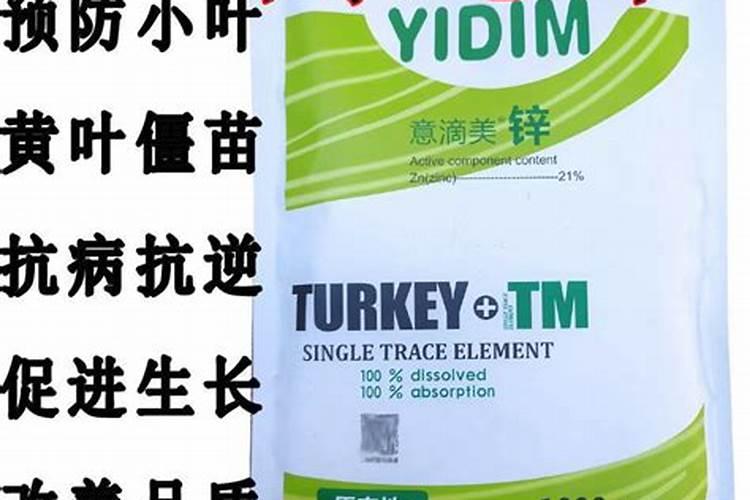 叶绿素叶面肥与安基酸钙哪个好
