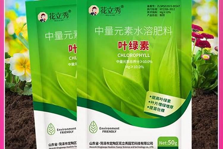 中药材水溶肥什么牌子的好？水溶肥怎么用？水溶肥市场价多少钱一包？