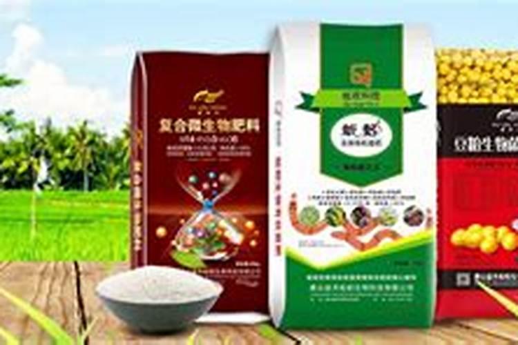 有机肥腐熟的标准是什么？