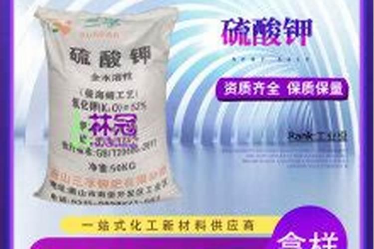 贵州农业用尿素厂家 真诚推荐