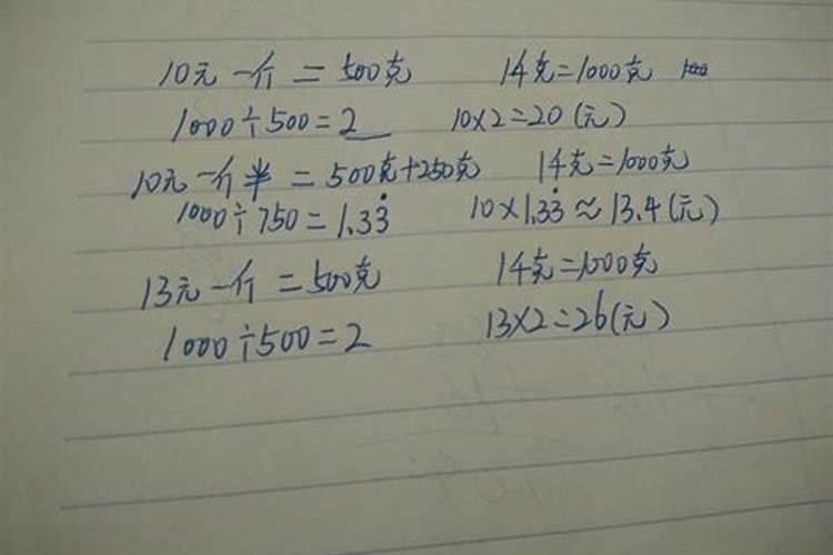 莲雾开花保果用什么农药