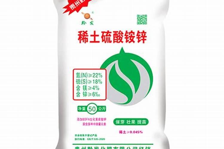 复合肥用什么原料做的