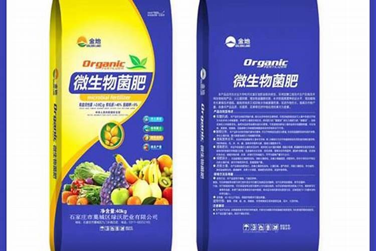 脲铵氮肥使用说明