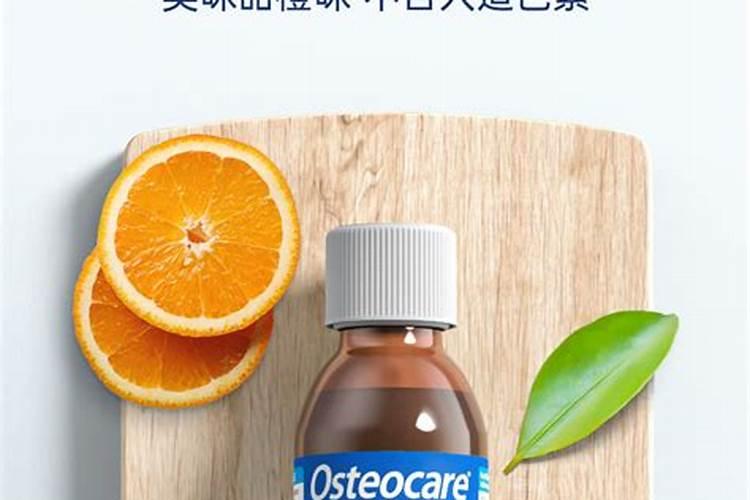 磷酸二氢钾能不能和液体钙一起使用？