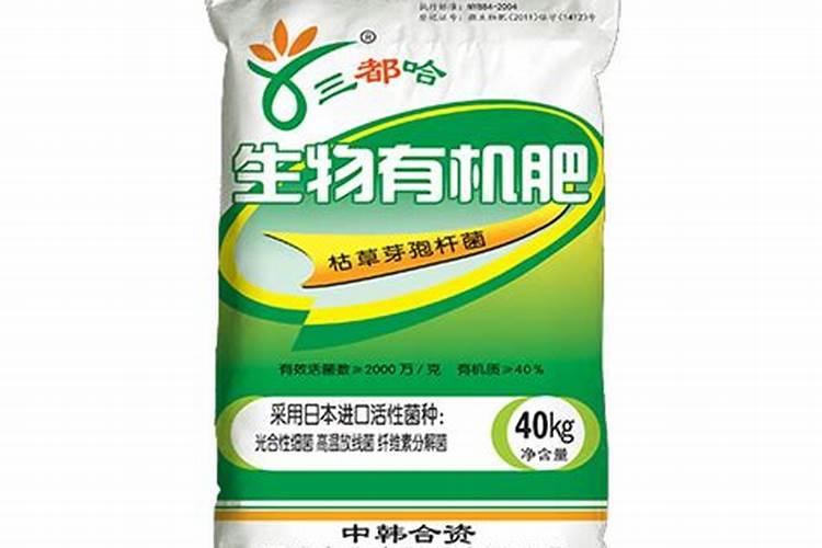 亲们,鲁西水溶肥效果怎么样？