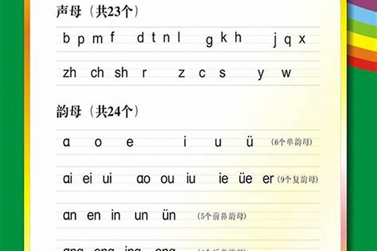 振动电机的型号说明