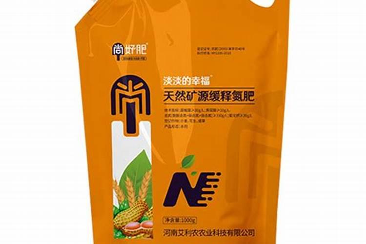 白菜喷施什么药能转青