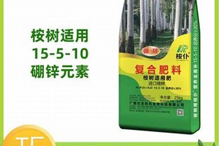 硝酸磷肥的有效期是多长时间 硝酸磷肥的优点和缺点有哪些