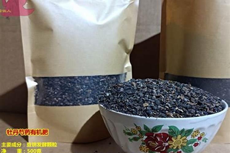 牡丹苗多少钱一棵？牡丹苗批发价格