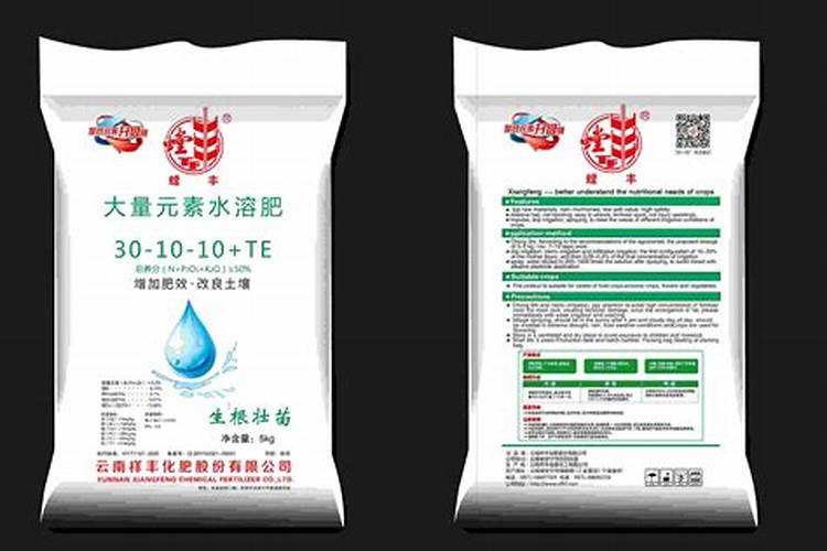 大量元素水溶肥施用几天,施用方法,注意事项