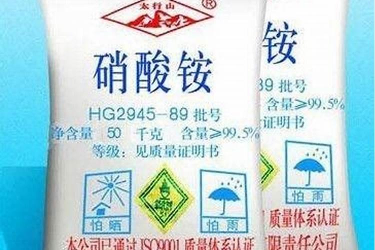 硝酸铵钙可以和复合肥混合使用吗？ 教你辨别硝酸铵钙和复合肥
