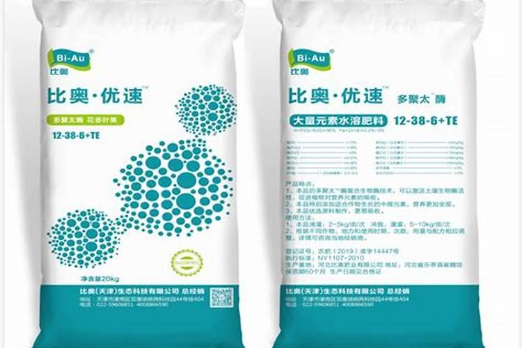 【水肥网网友求助】如何辨别水溶性肥？