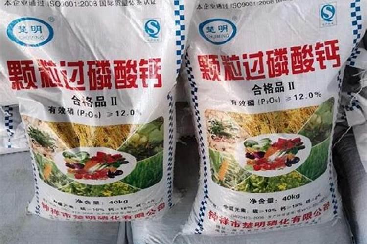 中国前十矿源黄腐酸钾是哪几家？