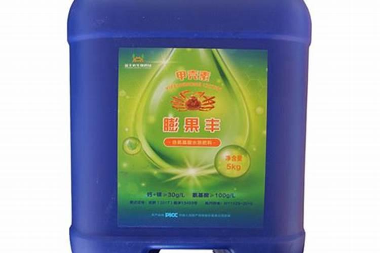水溶肥什么牌子靠谱？